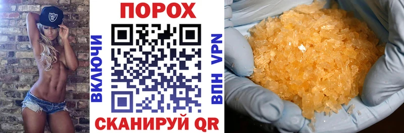 Amphetamine 98%  Купить где  Котельники 
