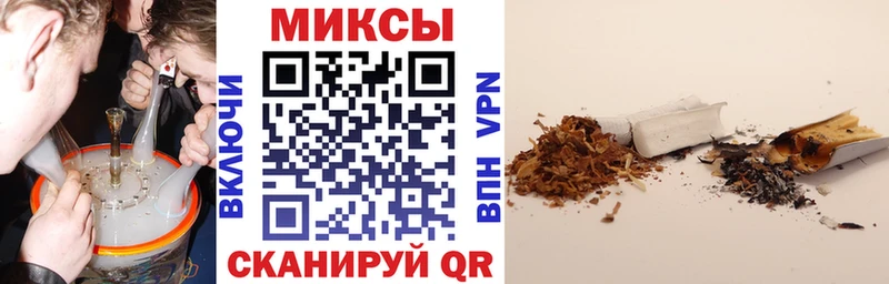 Бутират GHB Котельники