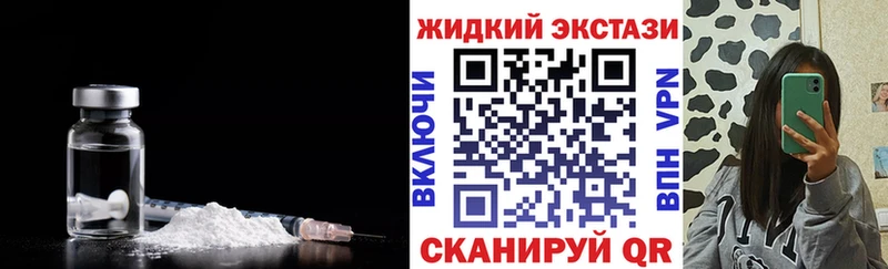 БУТИРАТ бутик  Купить где  Котельники 
