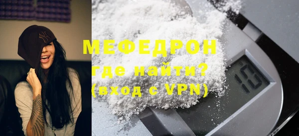прущие крисы Зеленодольск