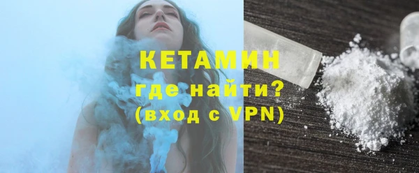 не бодяженный Заволжье