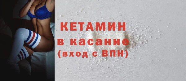 кокаин VHQ Заводоуковск