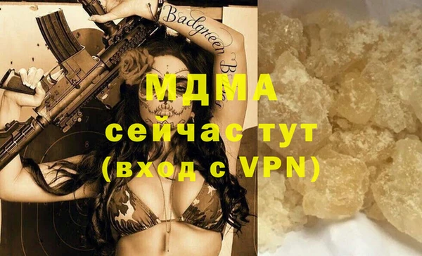 a pvp Зерноград