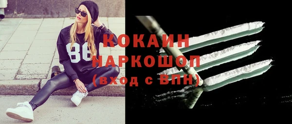 прущие крисы Зеленодольск