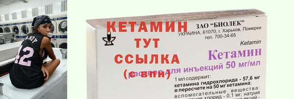 a pvp Зерноград