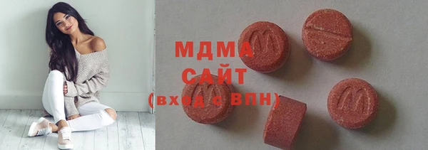 не бодяженный Заволжье