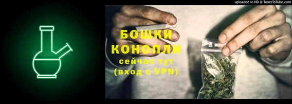 мдма Зеленокумск
