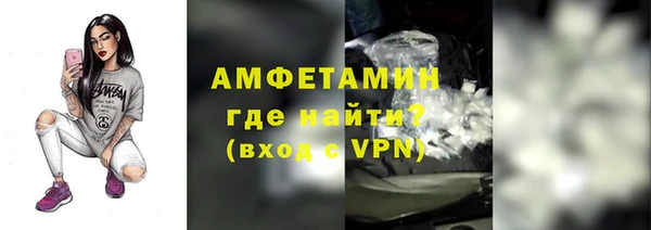 a pvp Зерноград