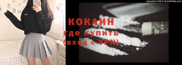 a pvp Зерноград