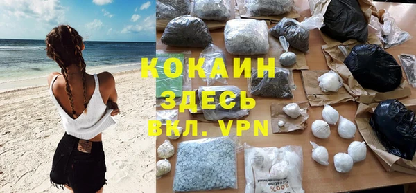 прущие крисы Зеленодольск