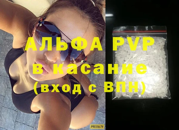 мдма Зеленокумск