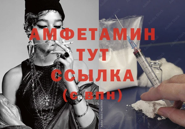 мдма Зеленокумск