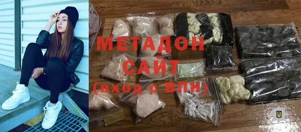 a pvp Зерноград
