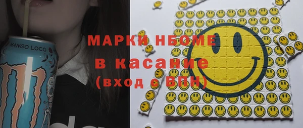 кокаин VHQ Заводоуковск