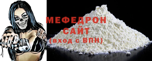 прущие крисы Зеленодольск