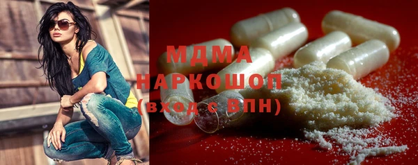 a pvp Заволжск