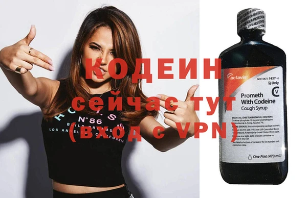 прущие крисы Зеленодольск