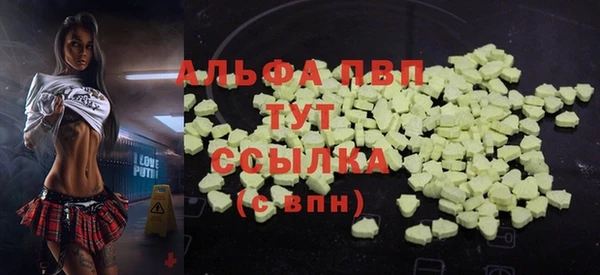 a pvp Зерноград