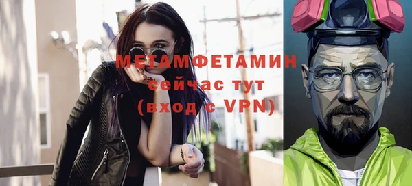 a pvp Заволжск
