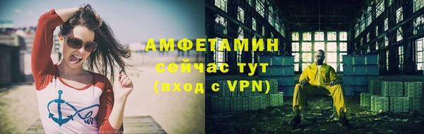 мдма Зеленокумск