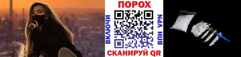 МЕТАМФЕТАМИН кристалл  Купить где  Котельники 